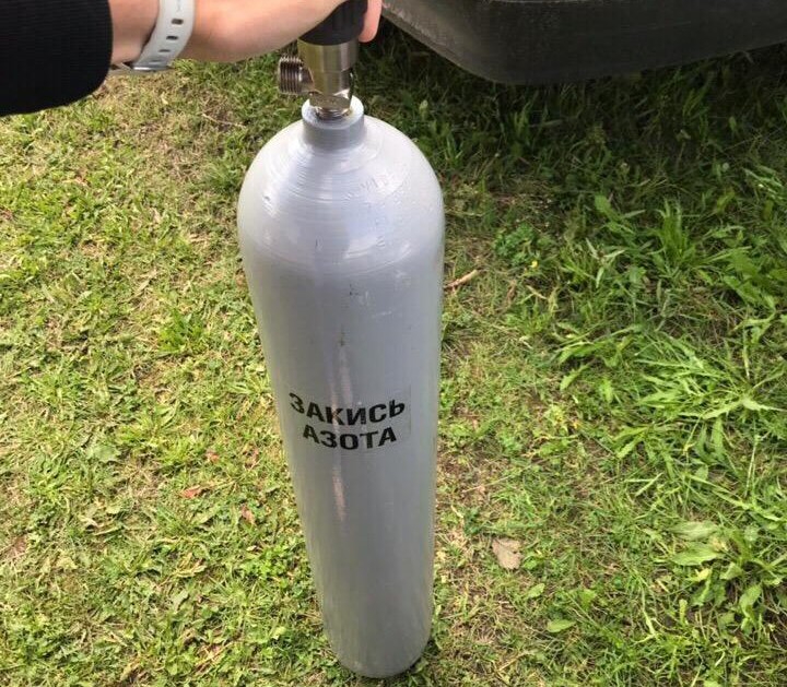 Баллон закиси азота 10л